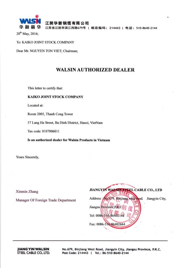 letter of authorization template for telecom letter of authorization template for telecom