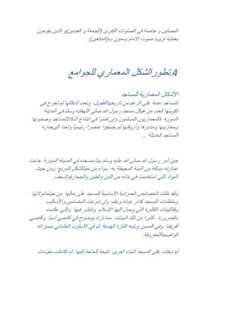 ...




.




              -
    ·
        .
 