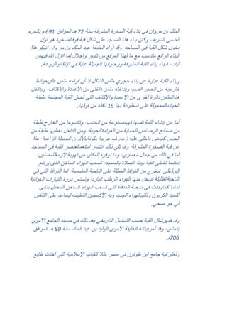 72




.




    .




         .




             .
 