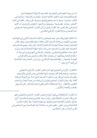 ·



                         .




                                              ·




                                     ".




                                 .
----------------------




                             .
 