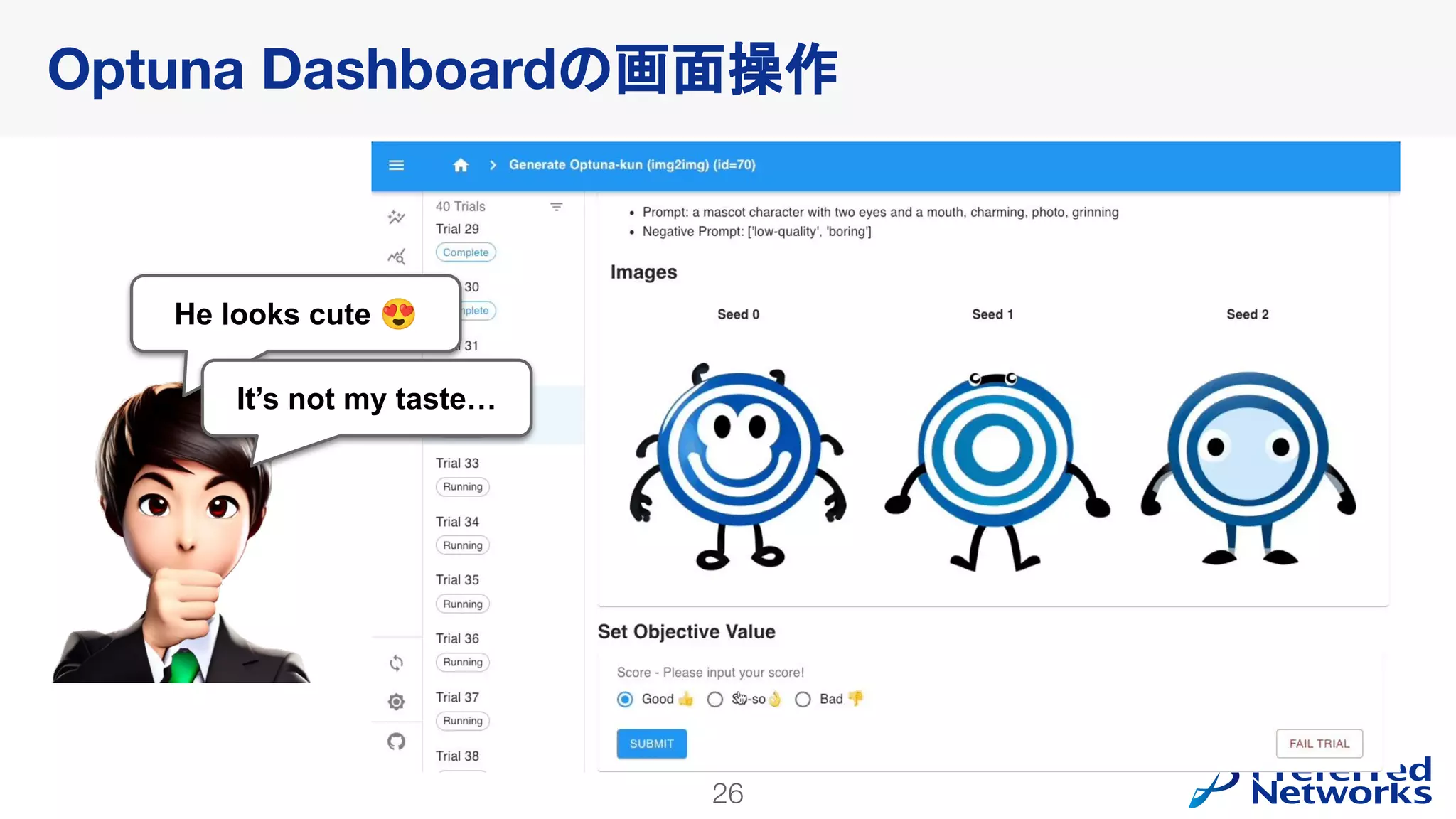Optunaを使ったHuman-in-the-loop最適化の紹介 - 2023/04/27 W&B 東京ミートアップ #3 | PDF