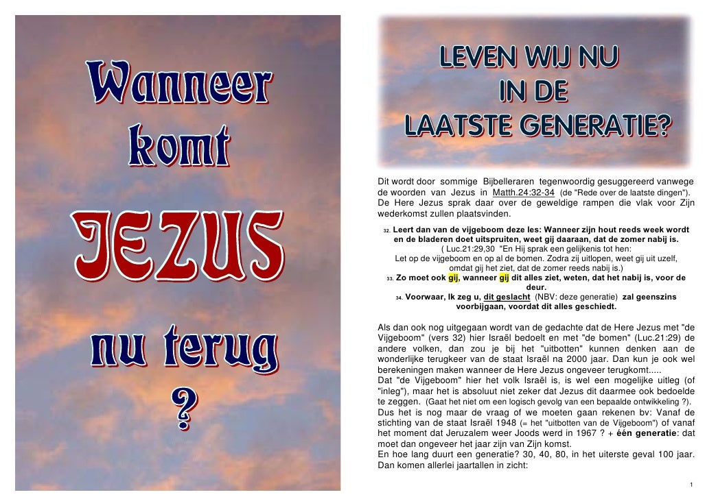 Wanneer Komt Jezus Nu Terug