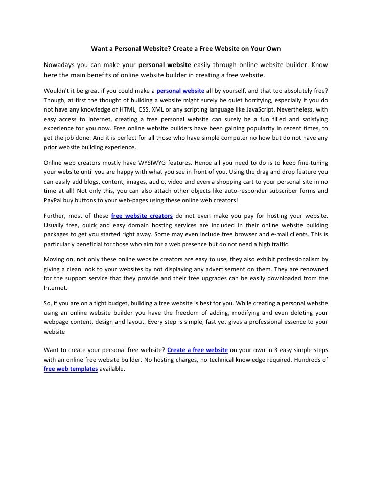 want a personal website create a free website on your own make a free website online easy