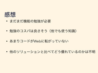 ecs-params
•
•
• Web
•
 