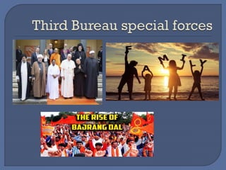 Wanting for the barbarian'ss