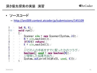 ̽Όgװ 
? ⤭ `
? ˤΥѥ`
2014/3/16 51

 


   

 

  















 