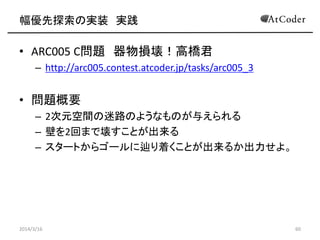 ̽äƣ
? ̽ϡ̽
2014/3/16 60

 
  
  10
 