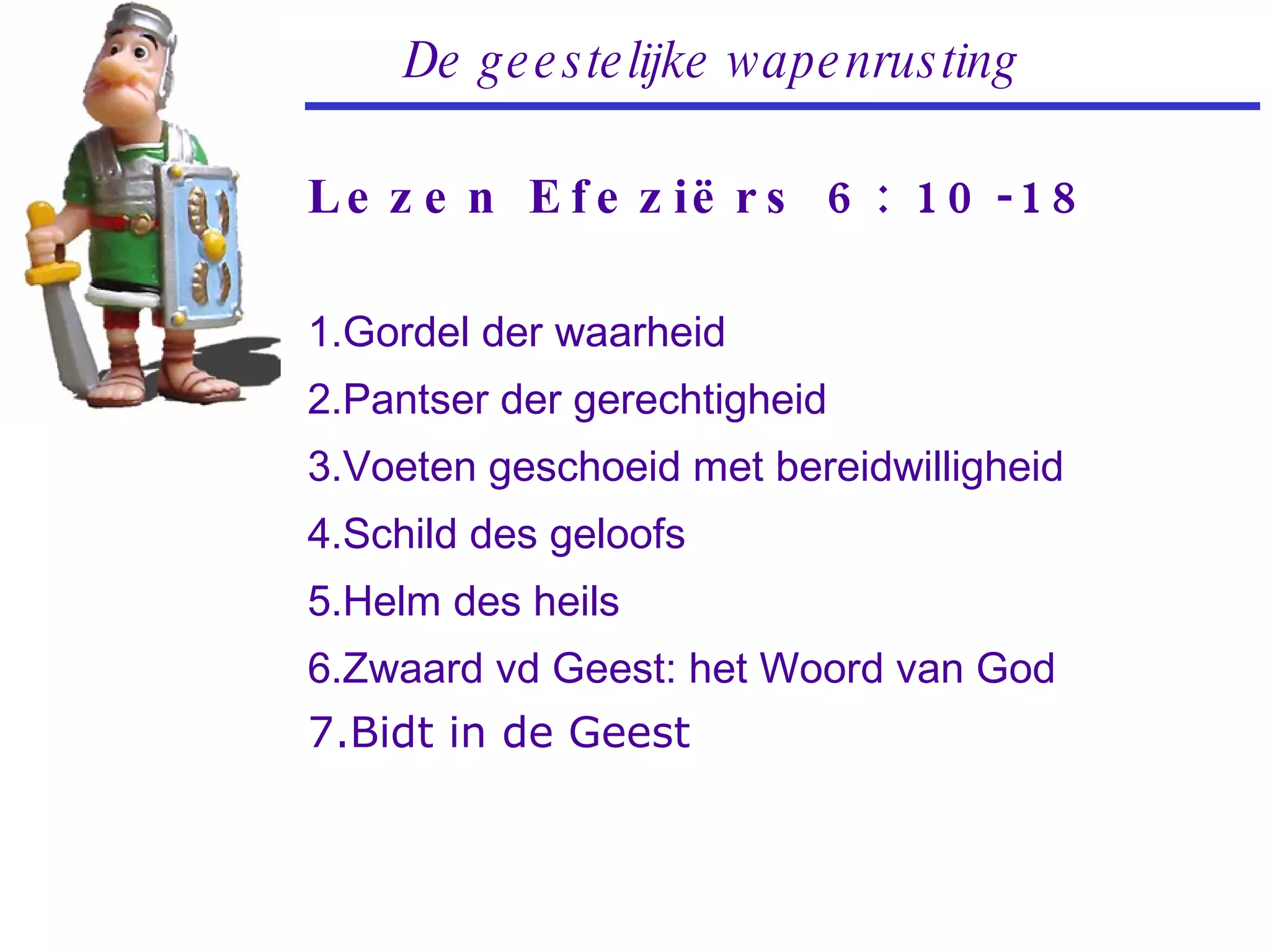 Wapenrusting | PPT, image size:2048x1536