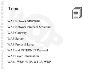 Introduction to WAP | PPS | Web Design and HTML | Internet