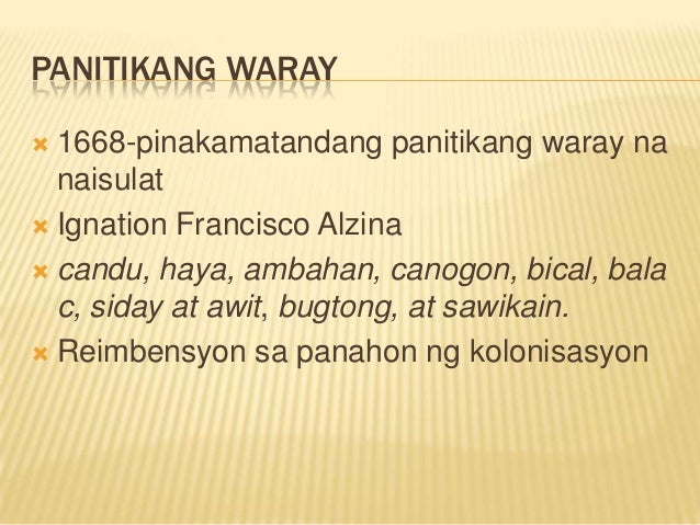 Waray