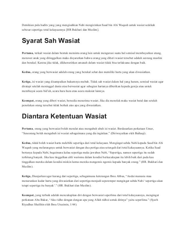 Waris Wasiat
