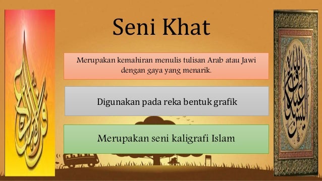 Warisan islam di malaysia