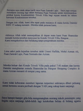 Ayat Bercakap Dengan Client