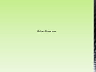 Malyala Manorama
 