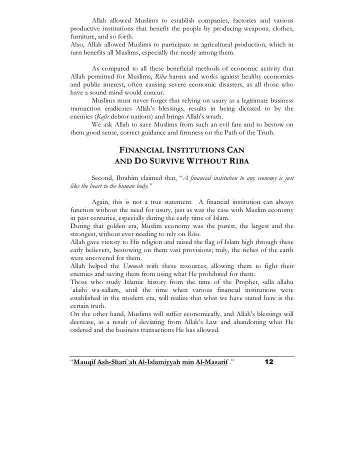 Warning Against Riba Usury Interest Transactions warning against riba usury interest transactions