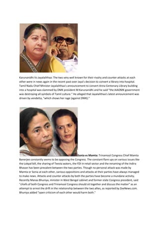 mamta banerjis announcement on sch com summer holi day 2025