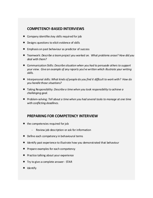 test job handwriting interview skills Interview