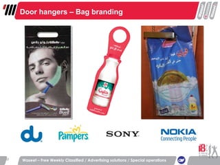Door hangers – Bag branding Waseet – Free Weekly Classified / Advertising solutions / Special operations 