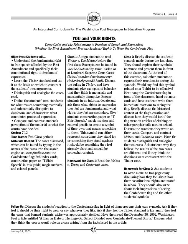 prompt in essay writing