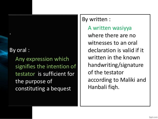 Wasiyyah