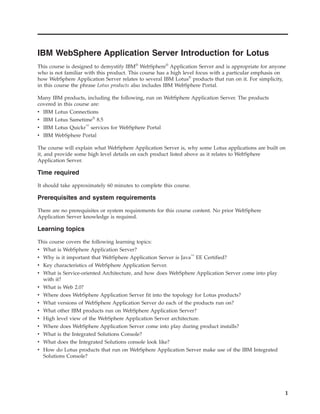 IBM WebSphere Application Server Introduction for Lotus | PDF