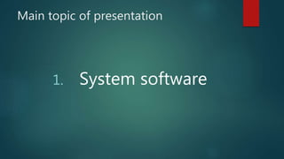System Software | PPTX