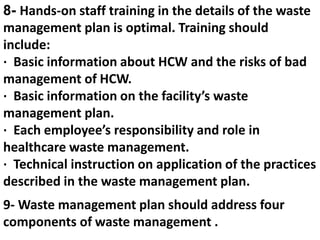 أدوية سامة للجينات تلوث المجاري المائية