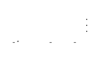 9- Waste management plan should address four components of waste management .8-Hands-on staff training in the details of the waste management plan is optimal. Training shouldinclude:·  Basic information about HCW and the risks of bad management of HCW.·  Basic information on the facility’s waste management plan.·  Each employee’s responsibility and role in healthcare waste management.·  Technical instruction on application of the practices described in the waste management plan.