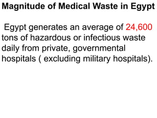 عمال النظافة (المغسلة).