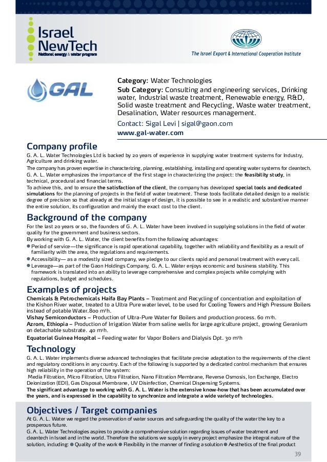 WATEC ISRAEL 2013, Israeli water companies for Wastewater treatment