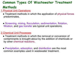 Waste water treatment.pptx [autosaved] | PPTX