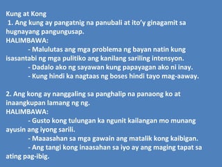 Wastong Paggamit Ng Mga Salita Sa Pangungusap Gramatika - paraan paggamit