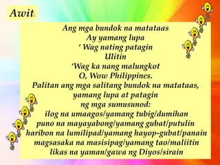 Tula Tungkol Sa Mga Likas Na Yaman Ng Asya