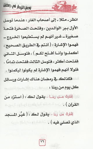 * jj ?' **' ej' *' 3 *-'u
â - - # &,#zM- - -
.. jy.,e- 4jr*...**é*.j):g,.;LjâqYjj *J .. .. 1 ç.
.(z.j.j .... d ...j(....j.wj .u* '
H A tt 13 '
# . . o
'
.
L1.3i*',..u.7.3<K='.tr'vjuV. *' G jI*....7AA. Aa:
. $% +-.#ma.1bLtYI$.- '- -11.*-.. .. j +
y.*L.u.olLwzb$a1*.,h*lg-*,t-A =-.t.-1<-A..3 a , k) .)-
)tlo y' r.v >
*
..$*** jjl J **,.'y.,..y.:a,(u:..s...,ja''.j'..j..'''j
(o.î-!
T.
j ..,,. uy.. .,,,,..,.jgk.<.'...t
'
$ : . :.t(..)i,.!)....,cu.
 