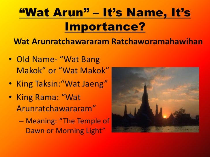 Arun Name Meaning In Tamil Stporn Mint Nithikarnphisitha Wat Arun Presentation