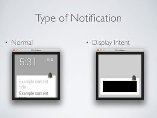 Break Timer - case study 
 