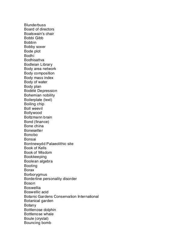 Lyric la ley del monte lyrics in english : Watchlist 1.1.2014