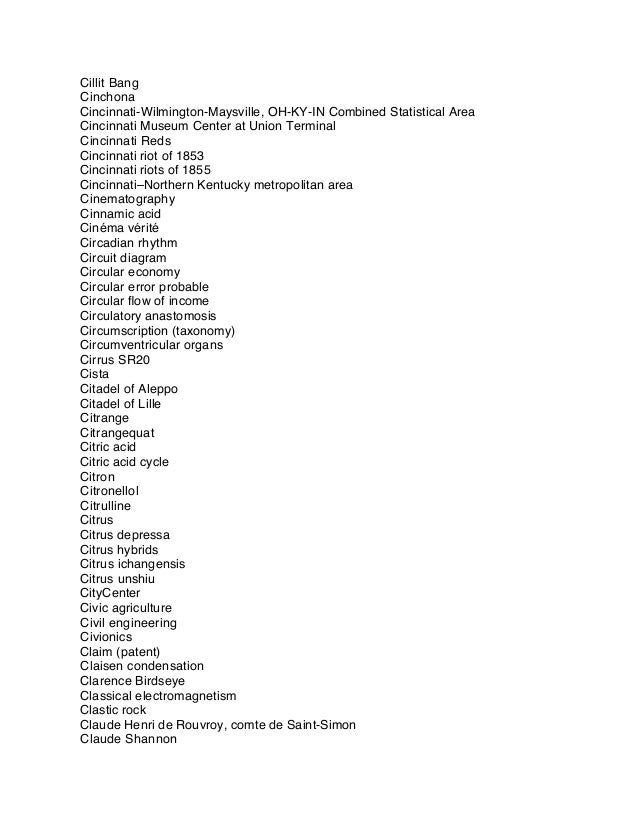 Lyric la ley del monte lyrics in english : Watchlist 1.1.2014