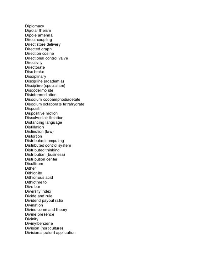 Lyric la ley del monte lyrics in english : Watchlist 1.1.2014