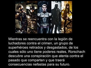 Watchmen | PPT