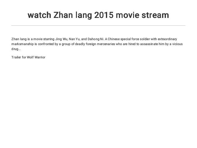 Zhan Lang 2 instal the new version for windows