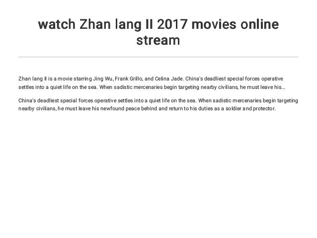Zhan Lang 2 download the new version for ios Zhan Lang 2 download the new version for ios