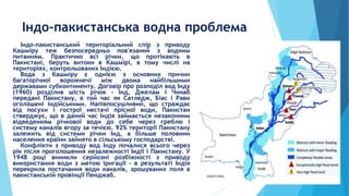 рік незалежності україни