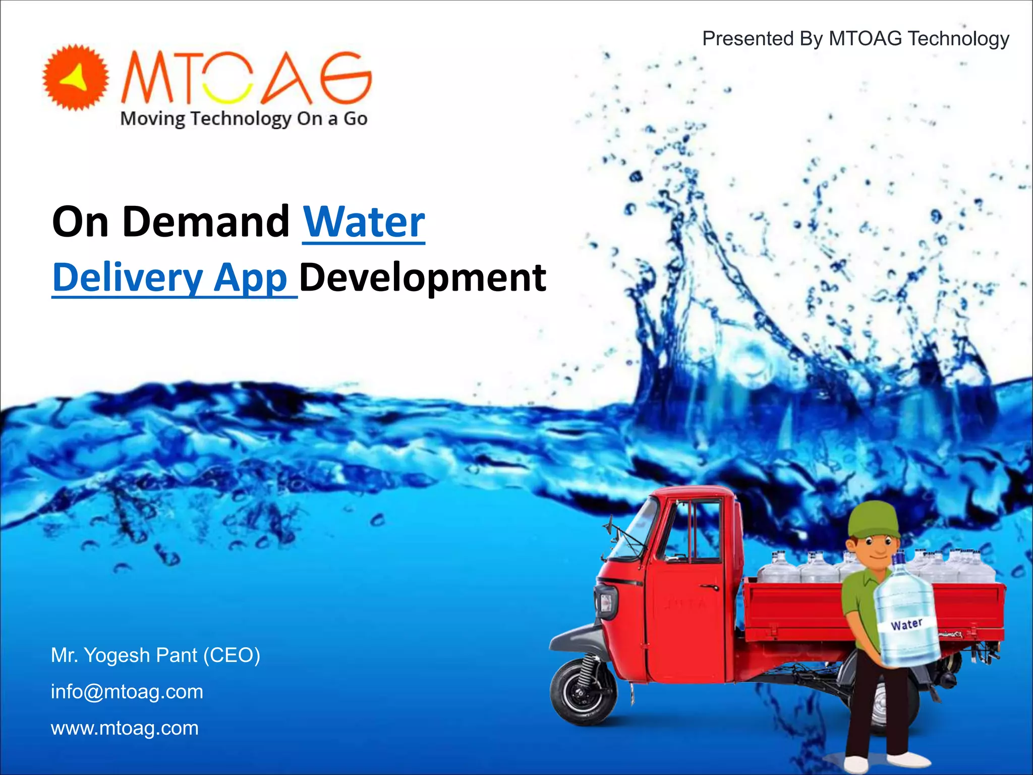 Drinking Water Delivery App development | PPTX