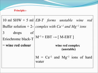 water-technology-ppt.pptx.chemistry for engineering | PPTX