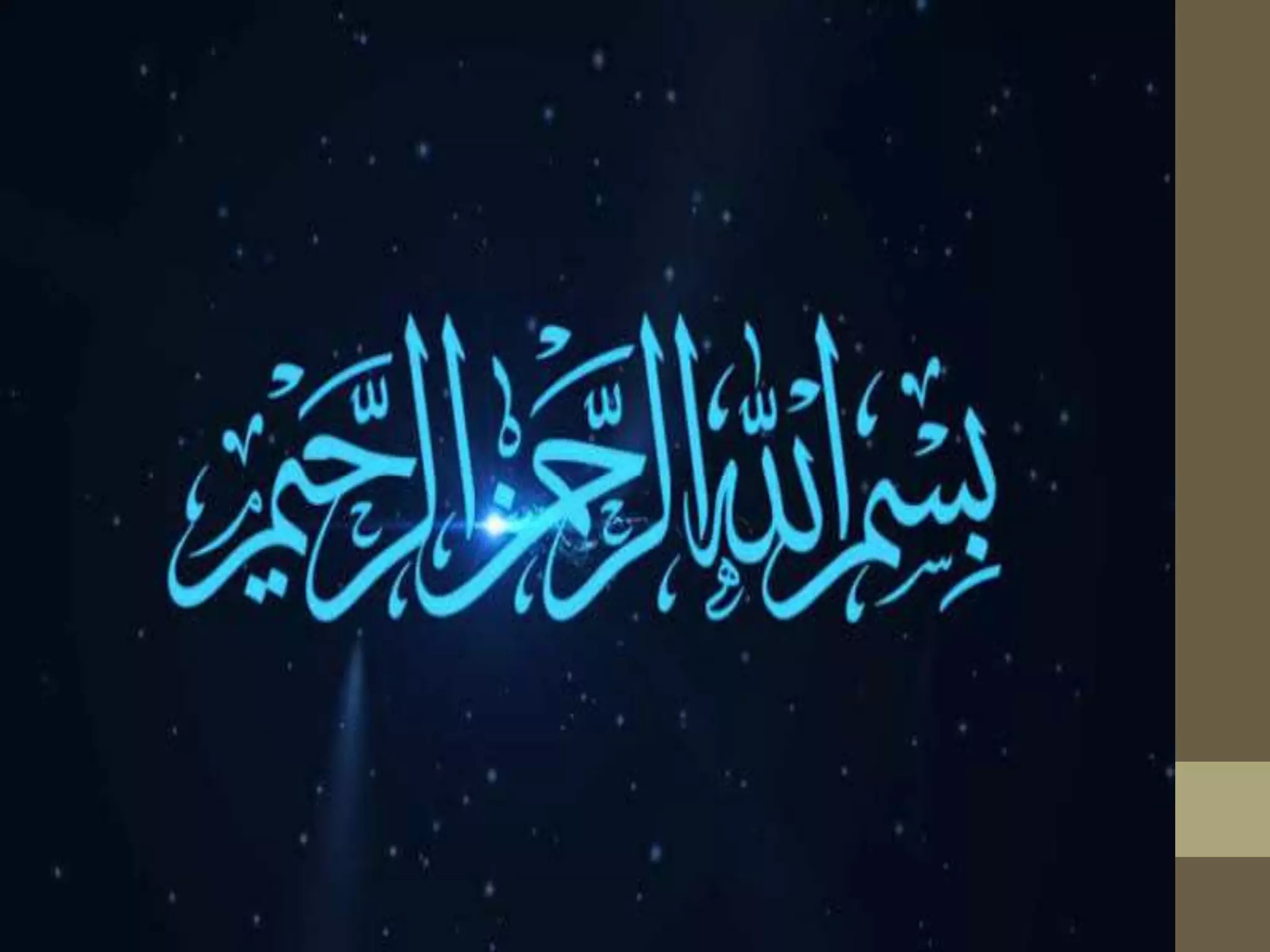 Water And Wind Erosion Pptx