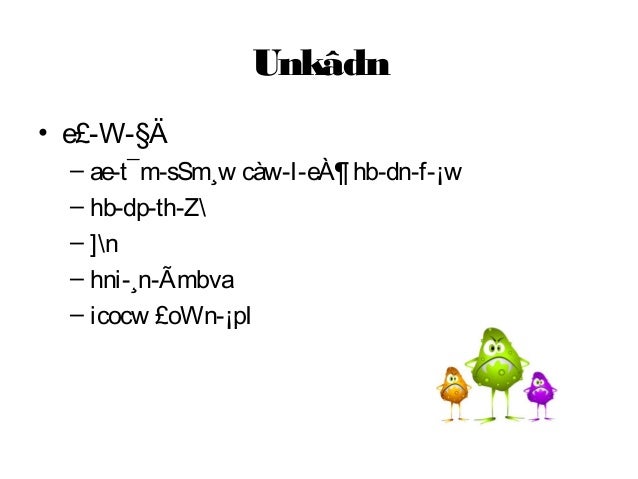 Water Born Diseases Ppt Water Born Diseases Ppt