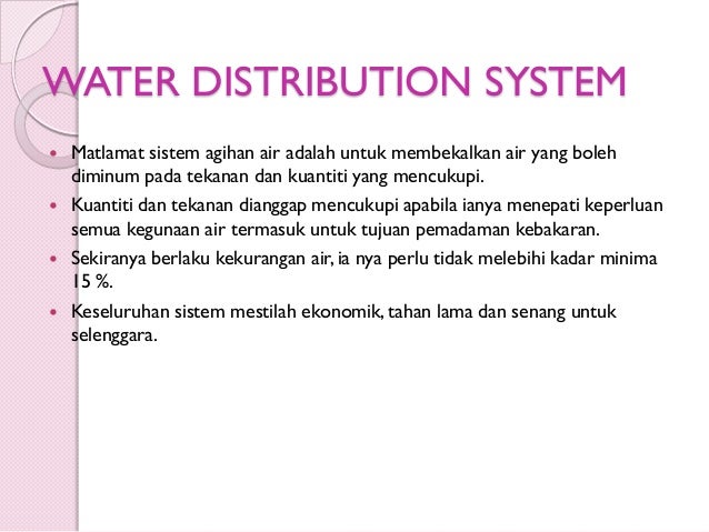 Water Distribution System Wds