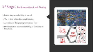 Waterfall model of Software Engineering | PPTX
