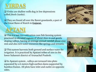 Water harvesting | PPTX